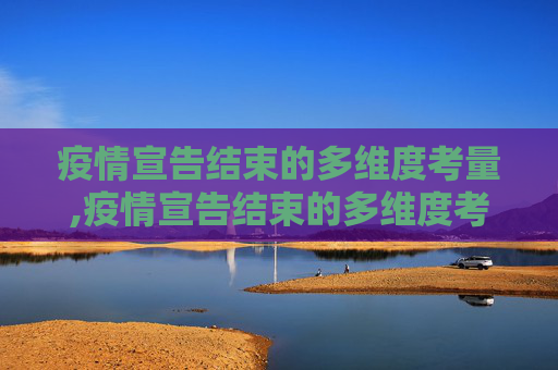问答 第90页