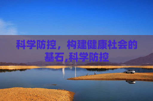 问答 第85页