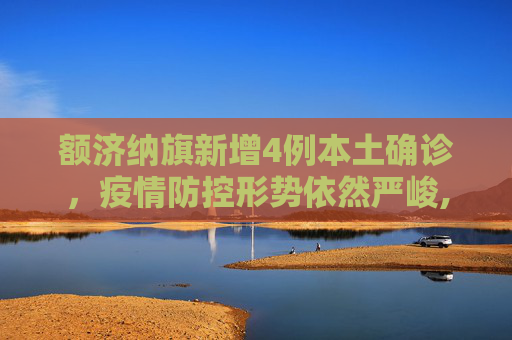 问答 第84页