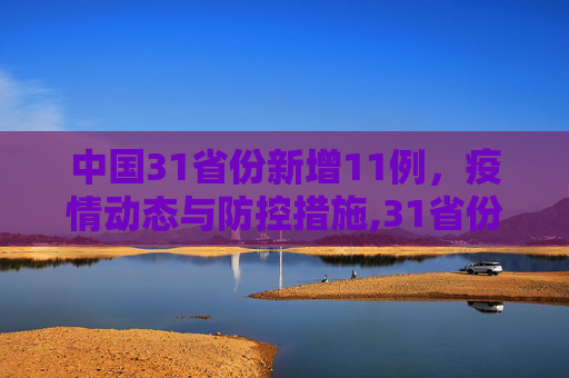 问答 第78页