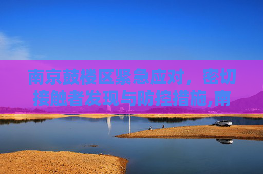 问答 第73页
