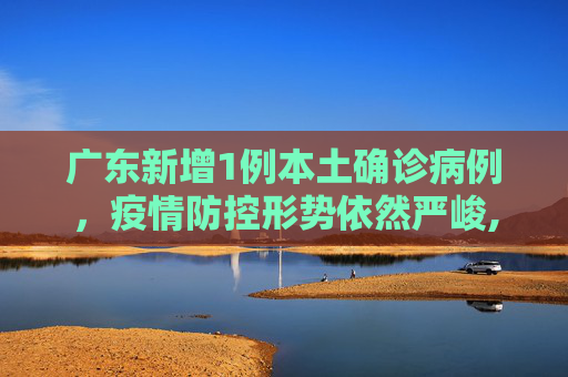 问答 第71页