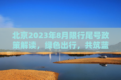 问答 第69页