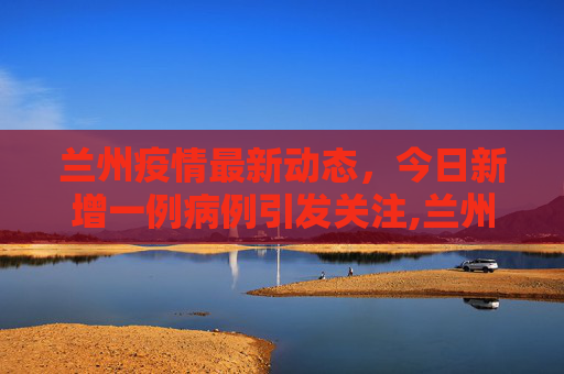 问答 第103页