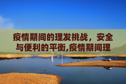 问答 第63页