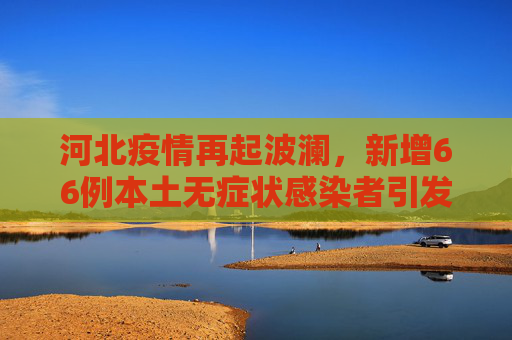 问答 第60页