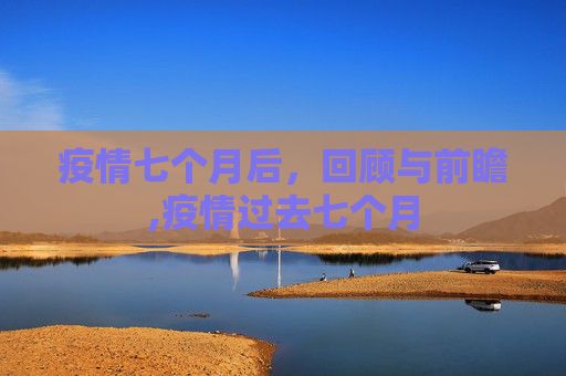 问答 第49页