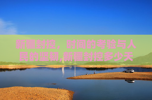问答 第44页