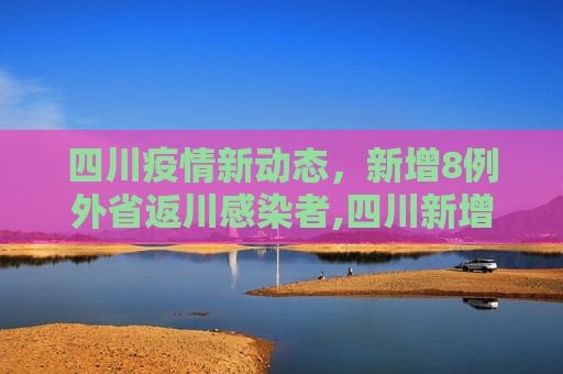 问答 第34页
