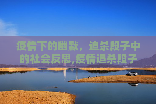 问答 第30页