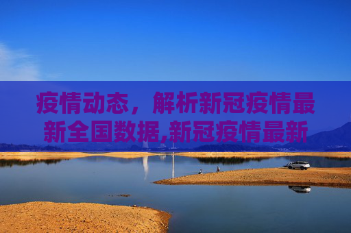 问答 第101页
