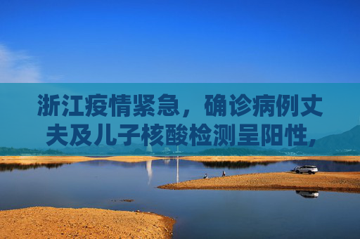 问答 第23页