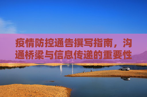 问答 第15页