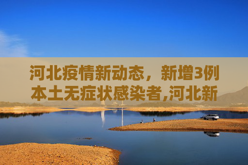 问答 第14页