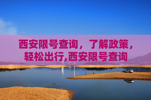 问答 第100页