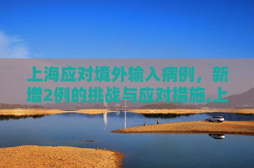 问答 第8页