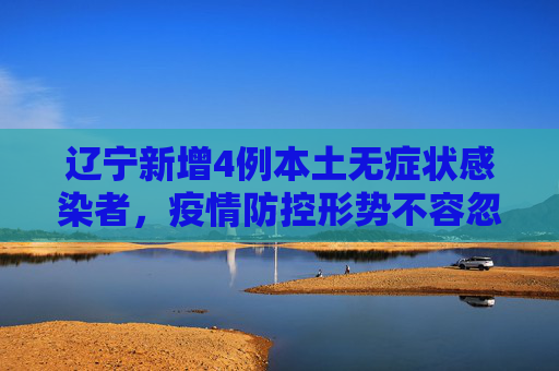 问答 第3页