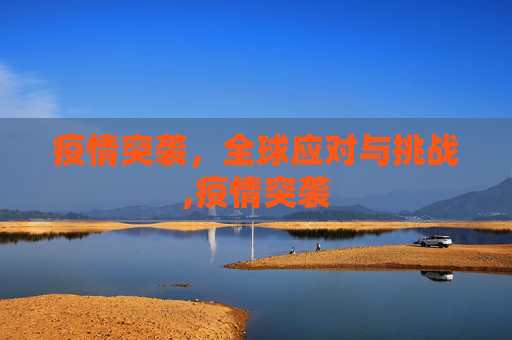 问答 第98页