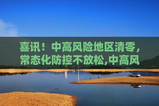 问答 第97页