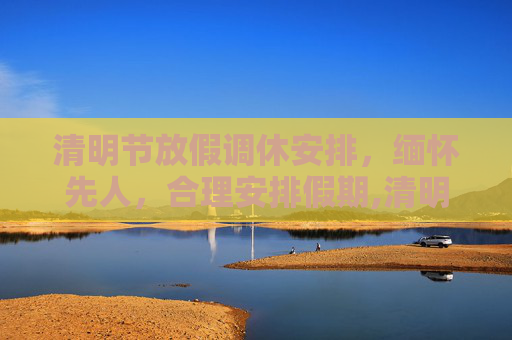 问答 第92页