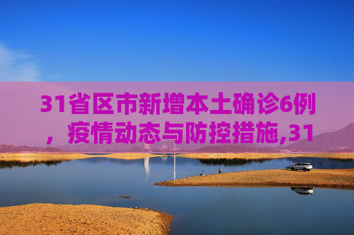 问答 第111页